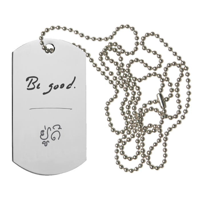 "Be Good" Dog Tag Silver Necklace - Rebecca Rusch Collaboration